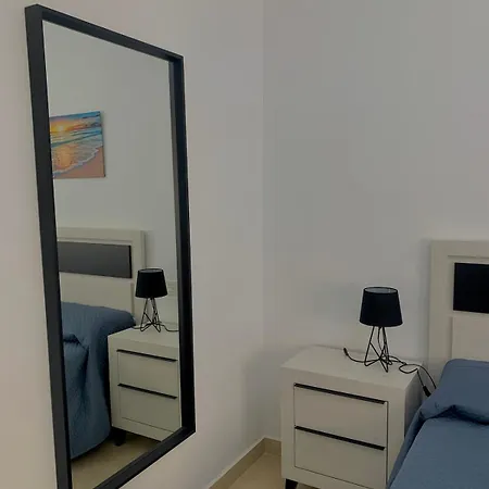 Un Descanso Junto Al Mar アパート